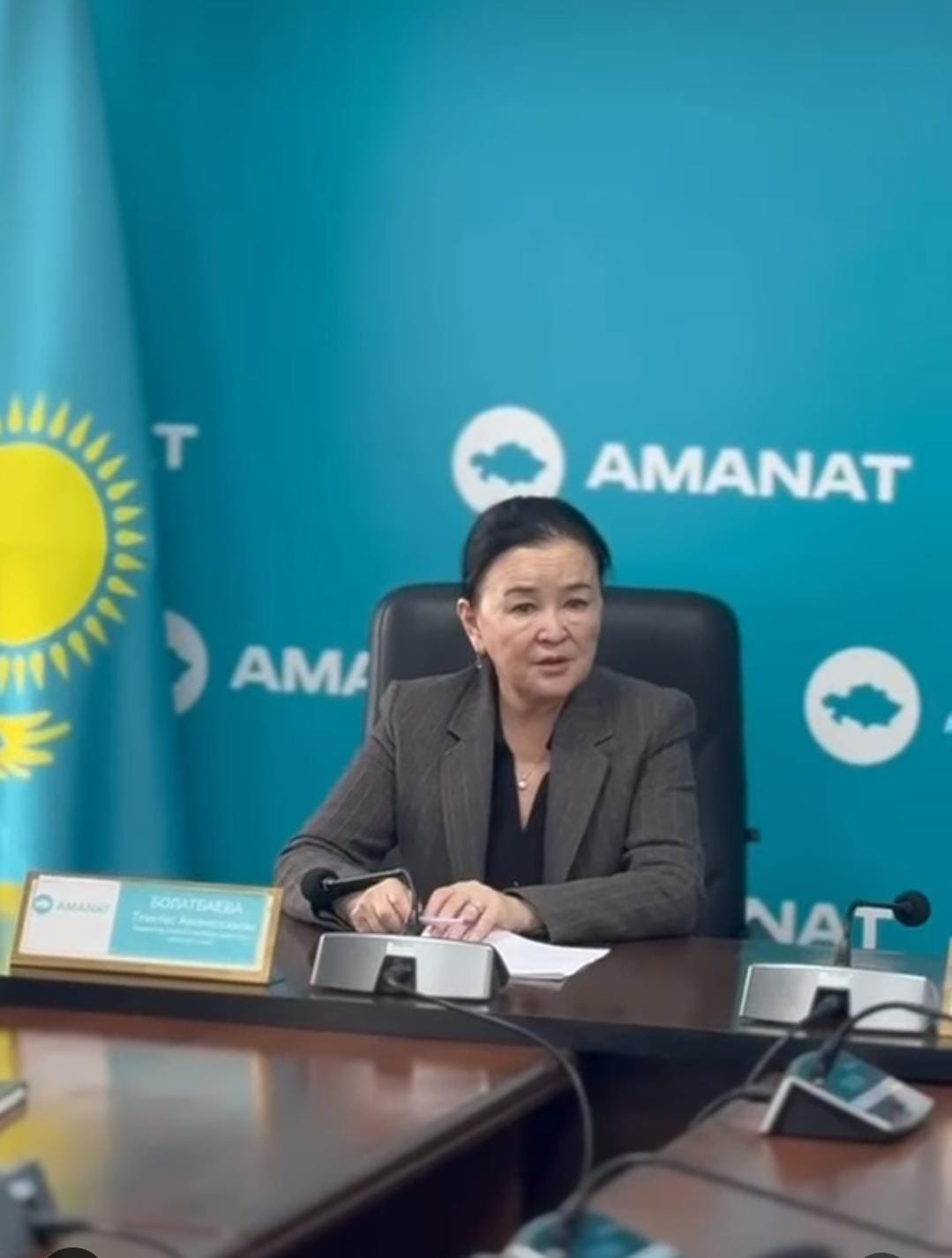 “Amanat” партиясында қиын жағдайға тап болған жанұялар мәселесі талқыланды
