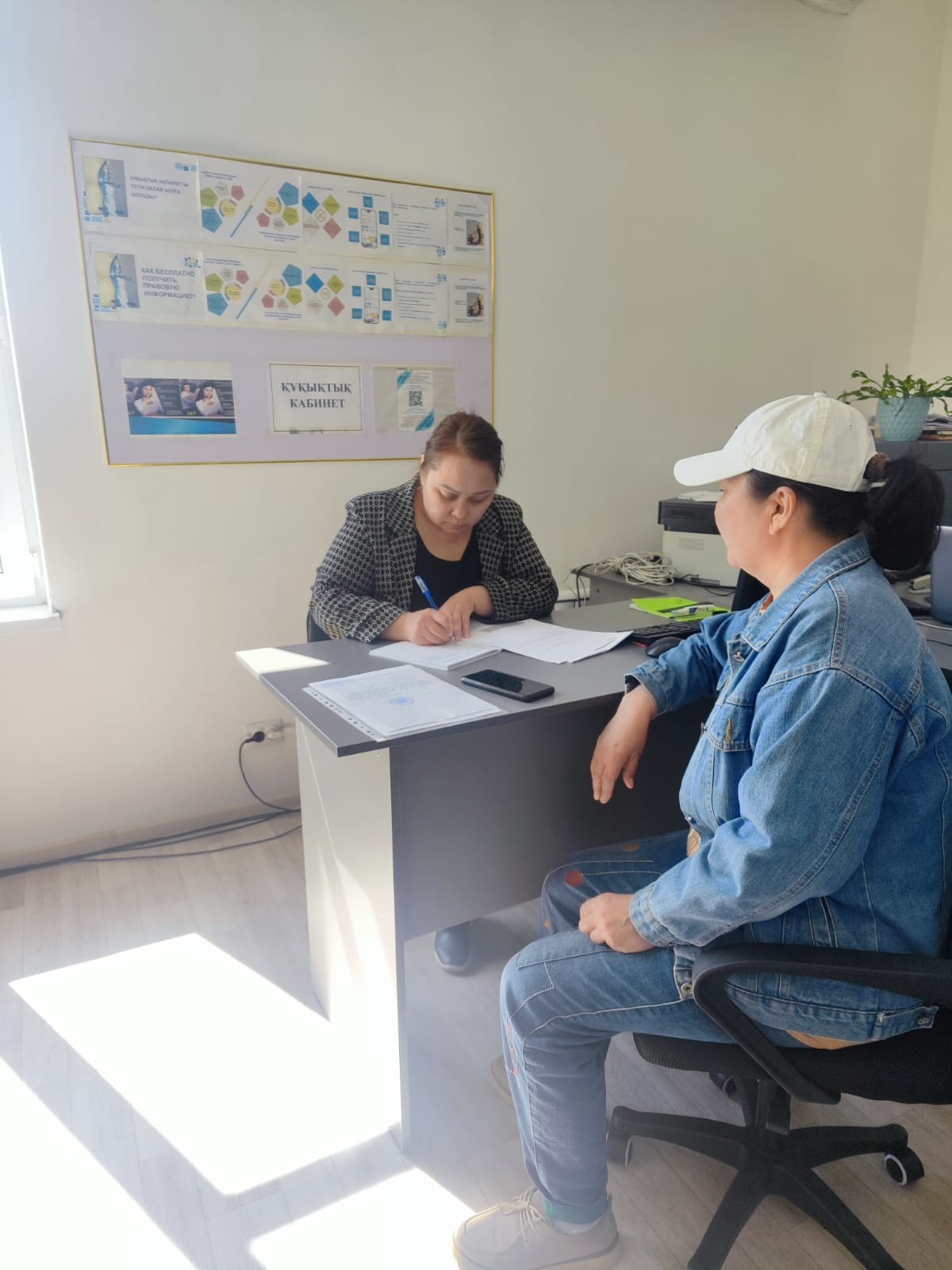 "Құқық кабинеті" арқылы құқықтық көмек көрсетілді