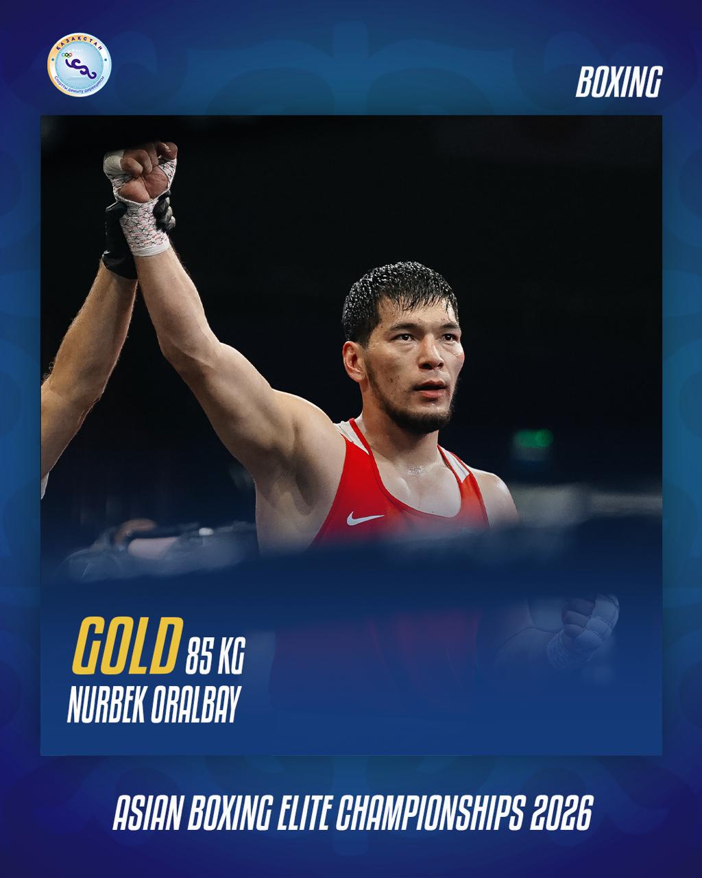 Олимпиада жүлдегері Нұрбек Оралбай алғаш рет Азия чемпионатында алтыннан алқа тақты