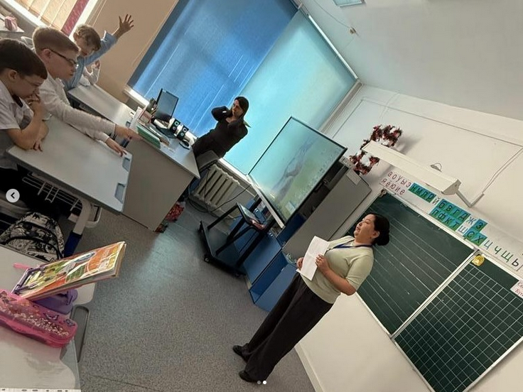 «Буллингтің алдын алу» тақырыбында дәріс