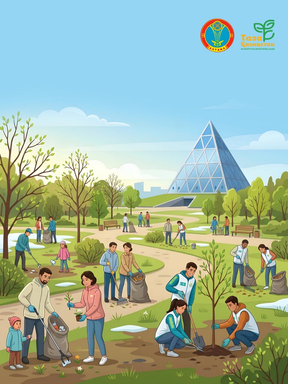 Масштабный экологический месячник стартует в Астане