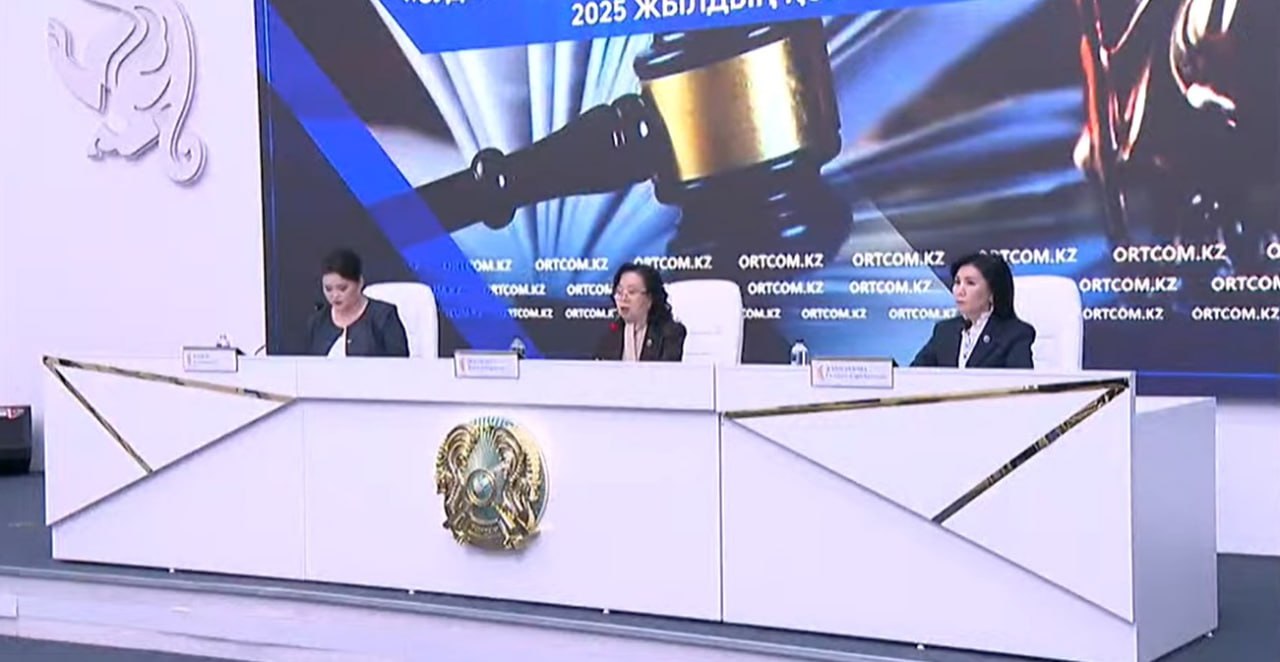 2025 жылдың қорытындысы бойынша судья кадрларының жай-күйі туралы Ұлттық баяндаманың жайлы