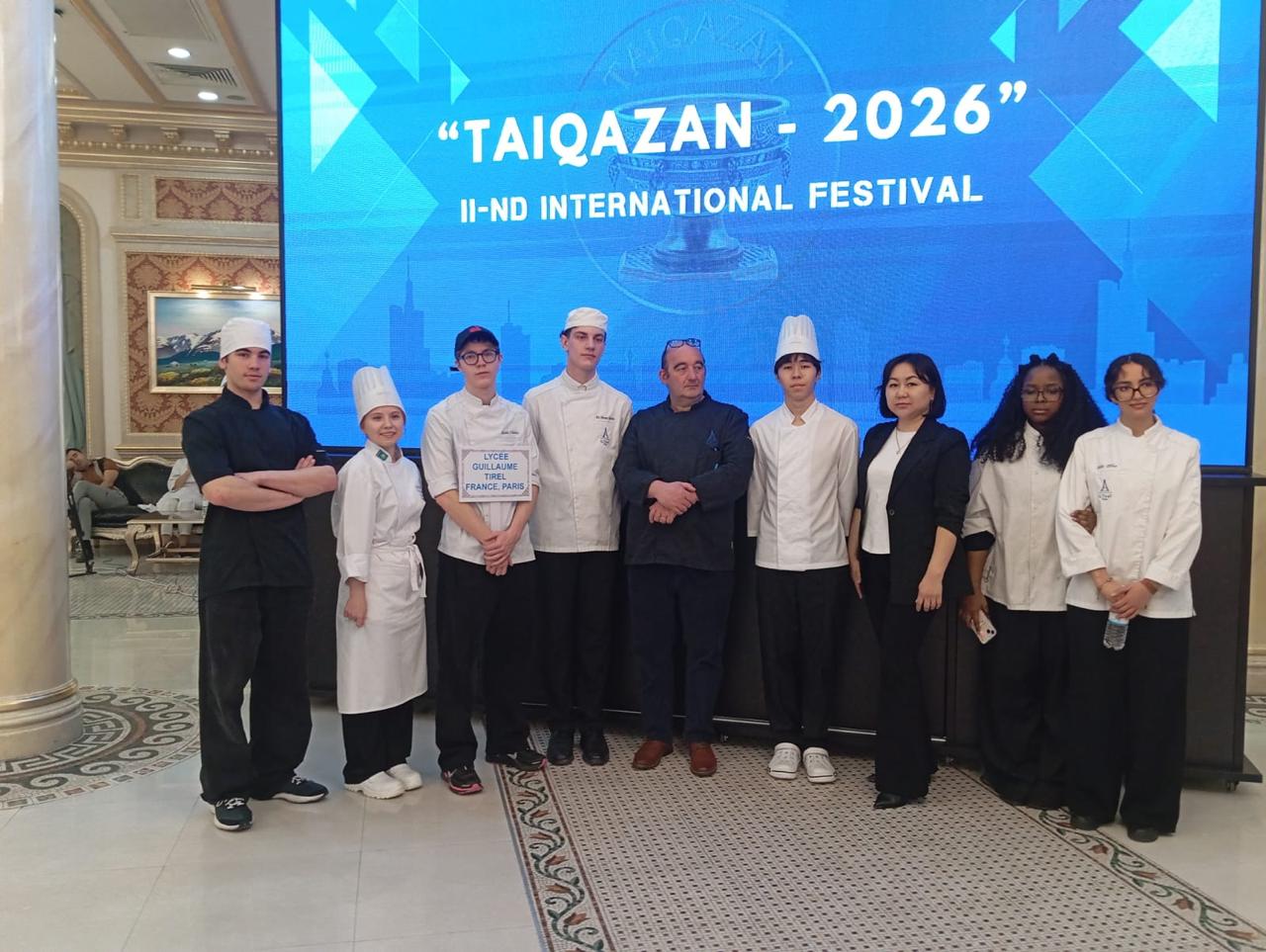 Павлодар сервис және тамақтану колледжі студентінің «TAIQAZAN–2026» ІI Халықаралық кәсіби шеберлік фестивалінде ІІ жүлделі орны!