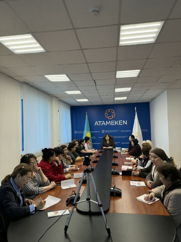 Тамақтан уланудың, жедел ішек және басқа да инфекциялардың алдын алу мақсатында ұйымдастырылған семинар-кеңес