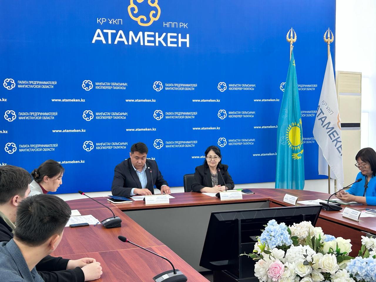 2026 жылғы 9 сәуірде Маңғыстау облысының санитариялық-эпидемиологиялық бақылау департаментінің ұйымдастыруымен Маңғыстау облыстық «Атамекен» кәсіпкерлер палатасының алаңында жазғы маусымдық сауықтыру лагерлерінің кәсіпкерлеріне арналған облыстық семинар-кеңес өткізілді.