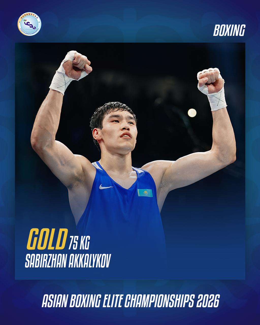 Сабыржан Аққалықов Азия чемпионатының жеңімпазы атанды