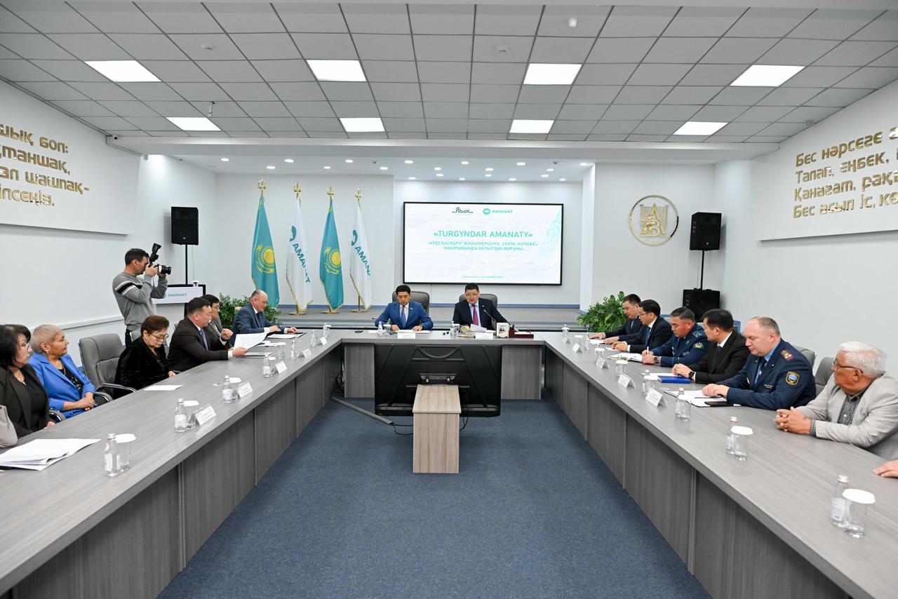 Семейде «Үйді басқару: жауапкершілік, сенім, нәтиже» атты өңірлік форум өтті