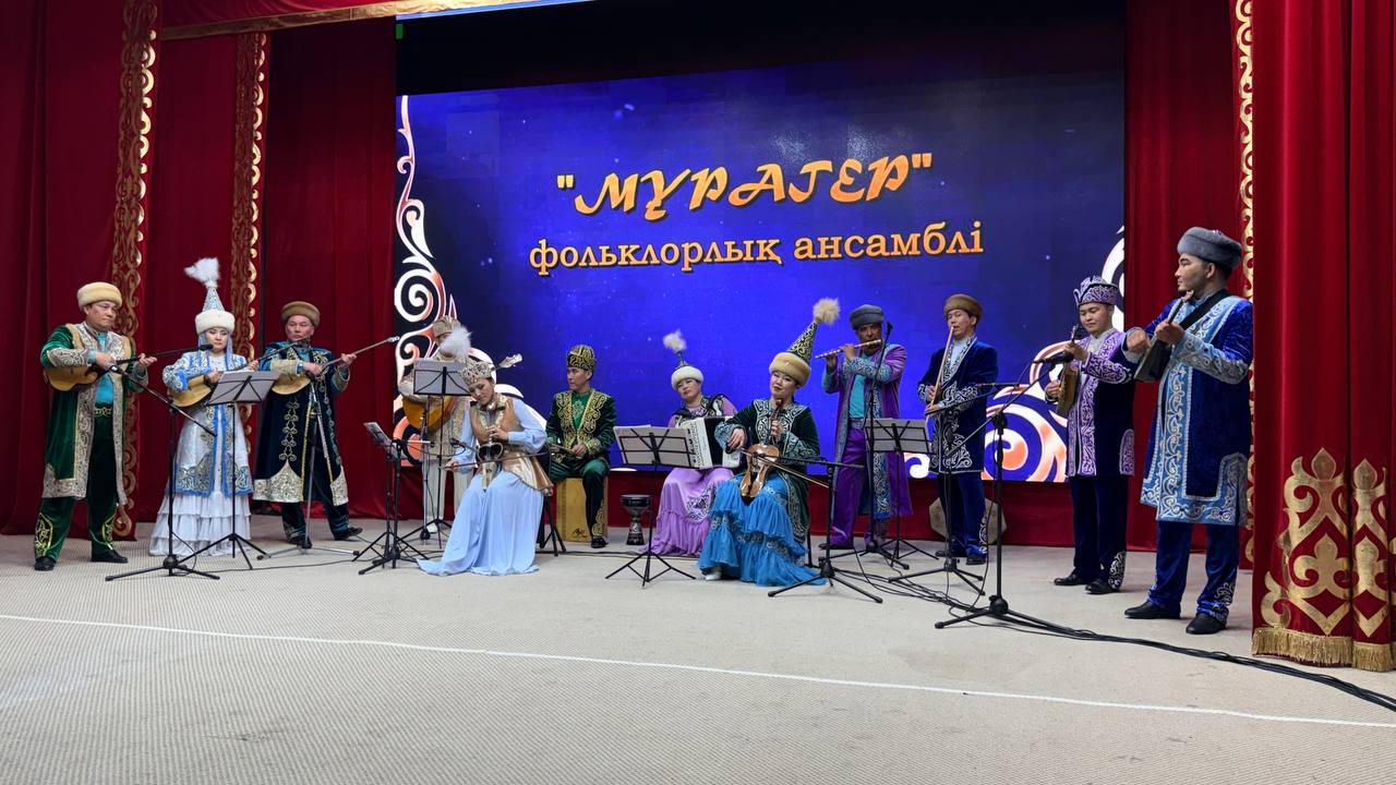 САЗ САРЫНЫ – ИСАТАЙ ТӨРІНДЕ