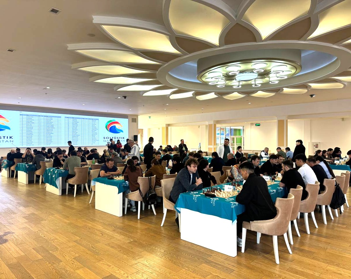 Шахматтан іріктеу турнирі