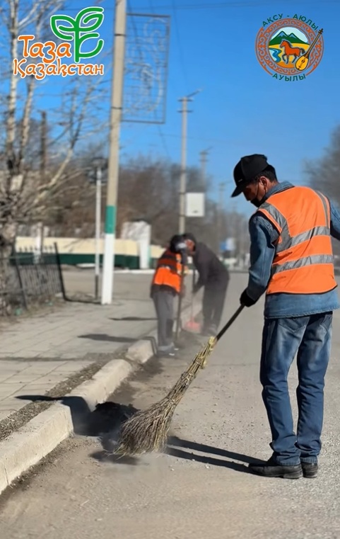 ТАЗА АУЫЛ – ЖАРҚЫН БОЛАШАҚТЫҢ НЕГІЗІ!