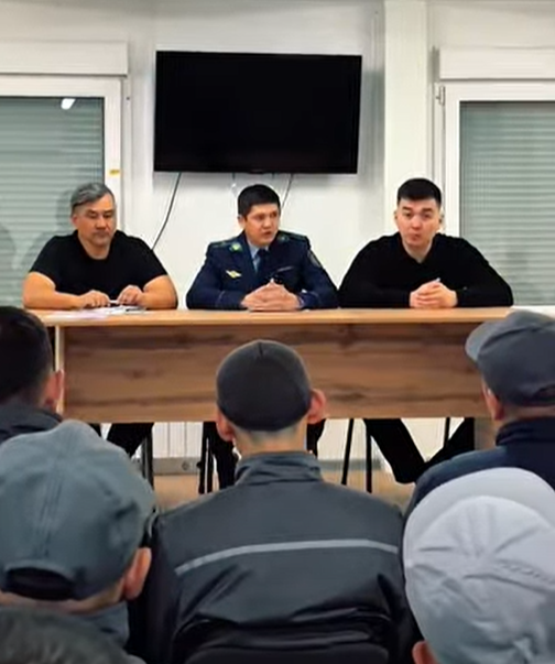 Атырауда есірткі қылмысы үшін жазасын өтеп жатқан 30-ға жуық азаматқа заңнамадағы өзгерістер түсіндірілді