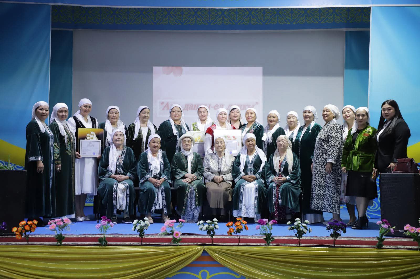 «АНА ДАҢҚЫ – ЕЛ ДАҢҚЫ» АТТЫ БАТЫР АНАЛАРМЕН ТАҒЫЛЫМДЫ КЕЗДЕСУ ӨТТІ