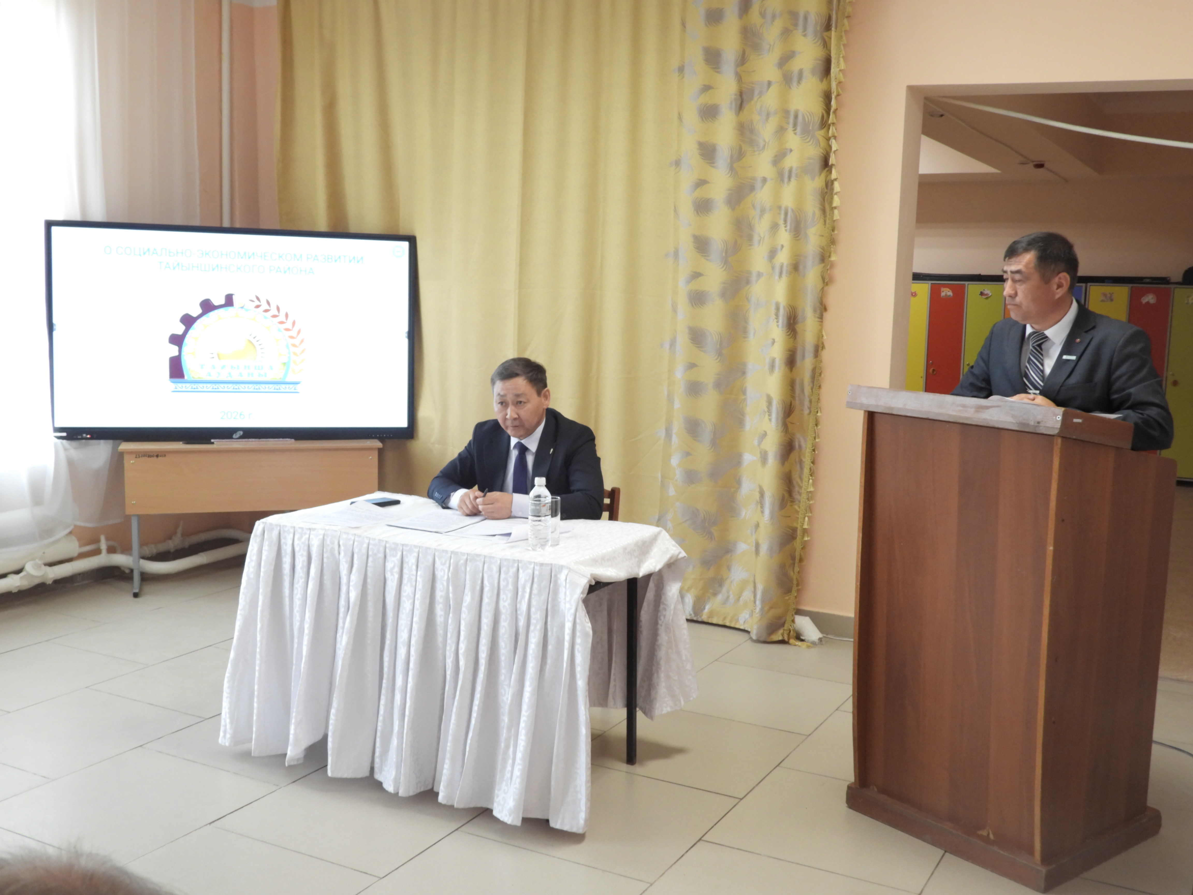 Халықпен кездесулер