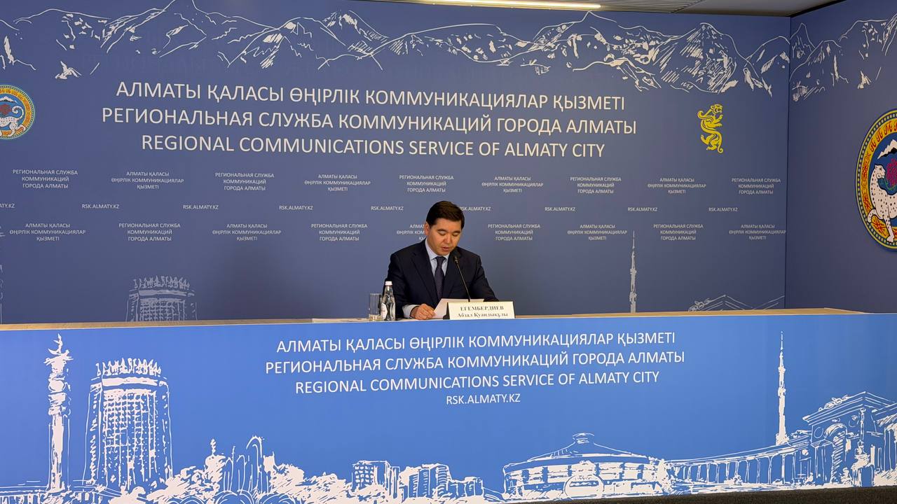 Баспасөз брифингі: аудан әкімі 2026 жылдың І тоқсанында атқарылған жұмыстарға қорытынды жасап, алдағы жоспарлармен бөлісті