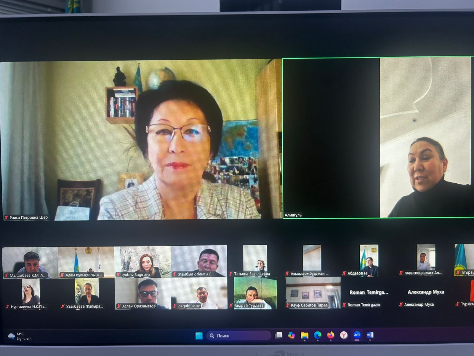 Өкілдік кәмелетке толмағандардың жабық және жартылай жабық үлгідегі мекемелердегі құқықтарының сақталуын мониторингтеу тақырыбындағы семинарға қатысты.