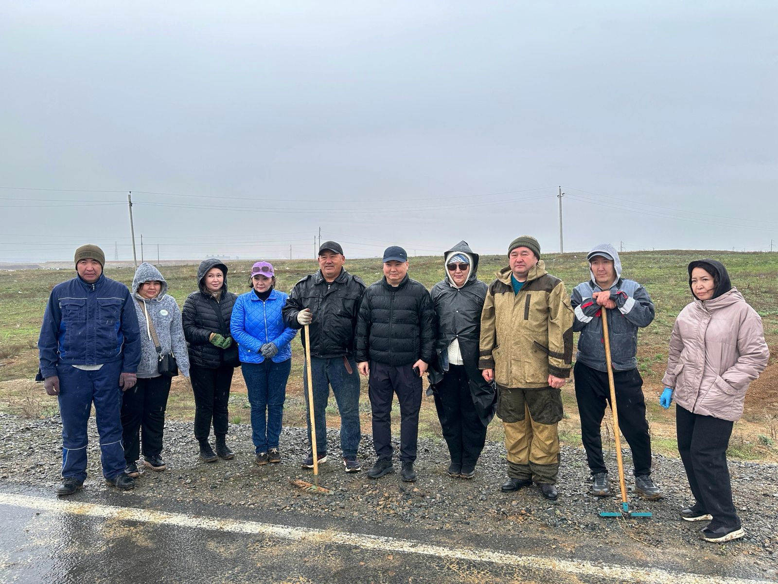 Таза Қазақстан