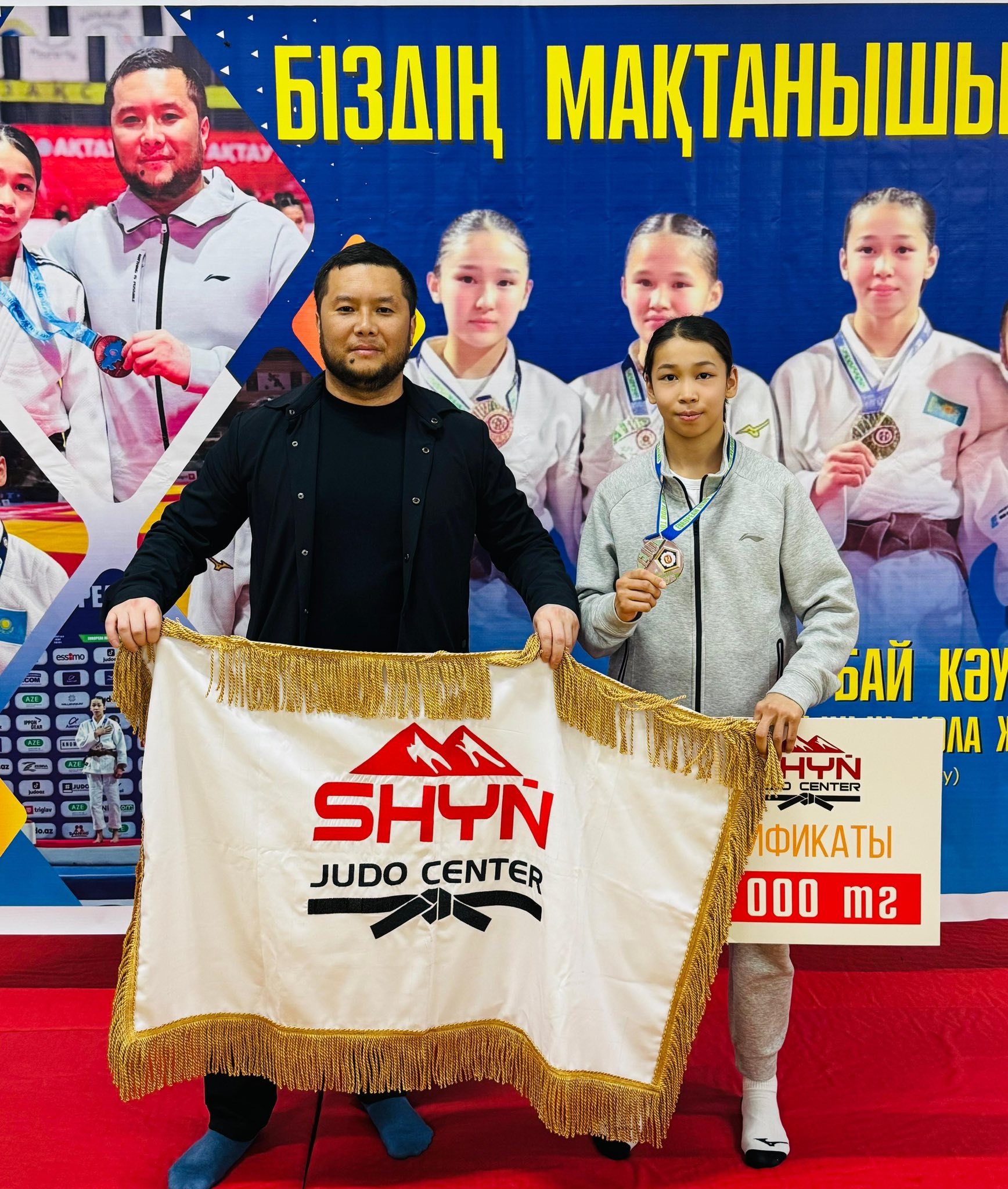 ЖАС БАЛУАНДАРҒА ҚҰРМЕТ КӨРСЕТІЛДІ!