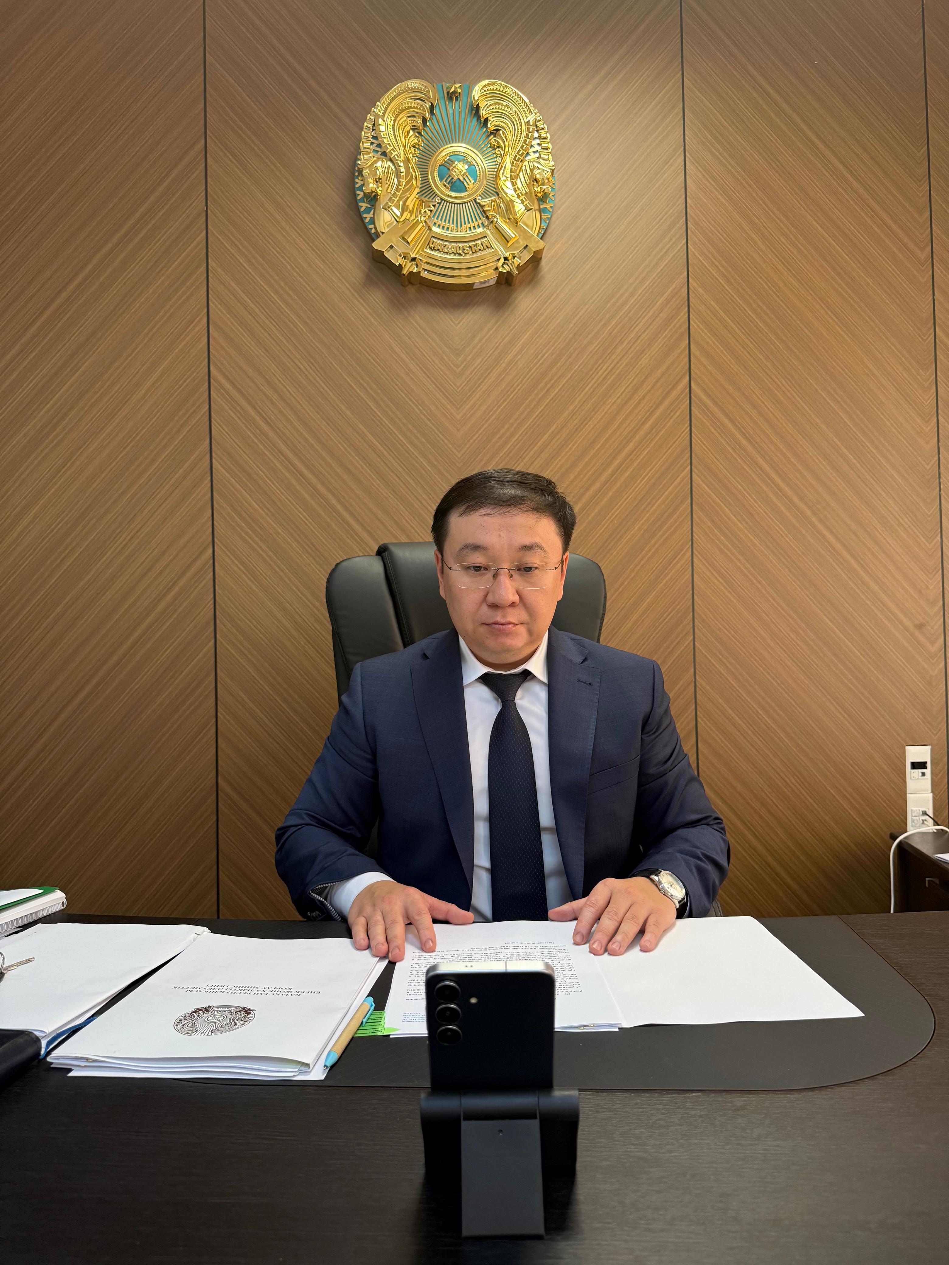 Алматы процесінің жоғары лауазымды тұлғаларының он бірінші кездесуі