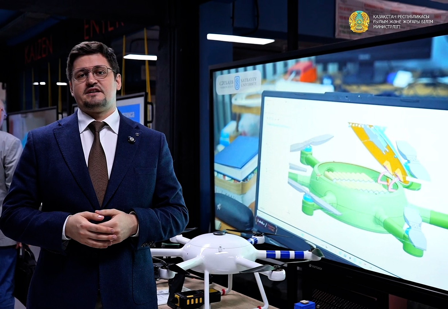 Наука во благо общества: казахстанские ученые представили инновационную систему мониторинга городской экологии