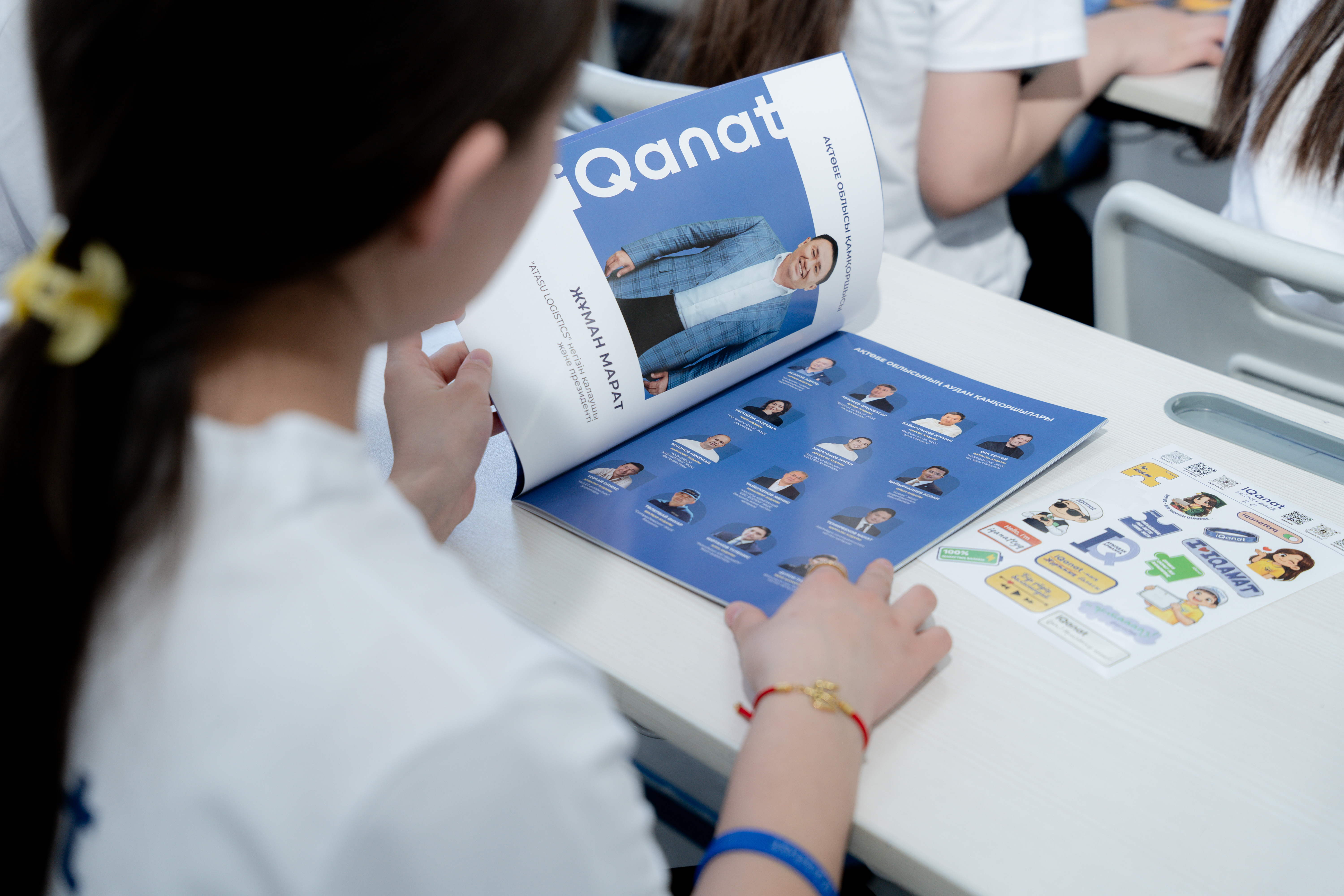 IQanat Олимпиадасының финалына Ақтөбе облысынан 31 оқушы өтті