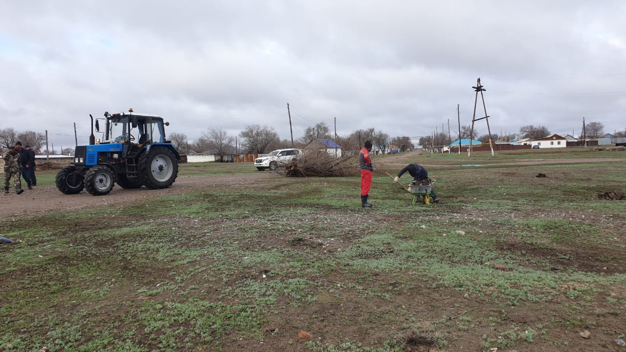 Таза Қазақстан