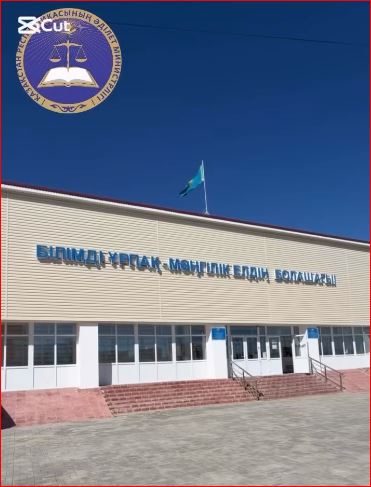 №24 орта жалпы білім беретін мектеп оқушыларына арналған дәріс өткізілді