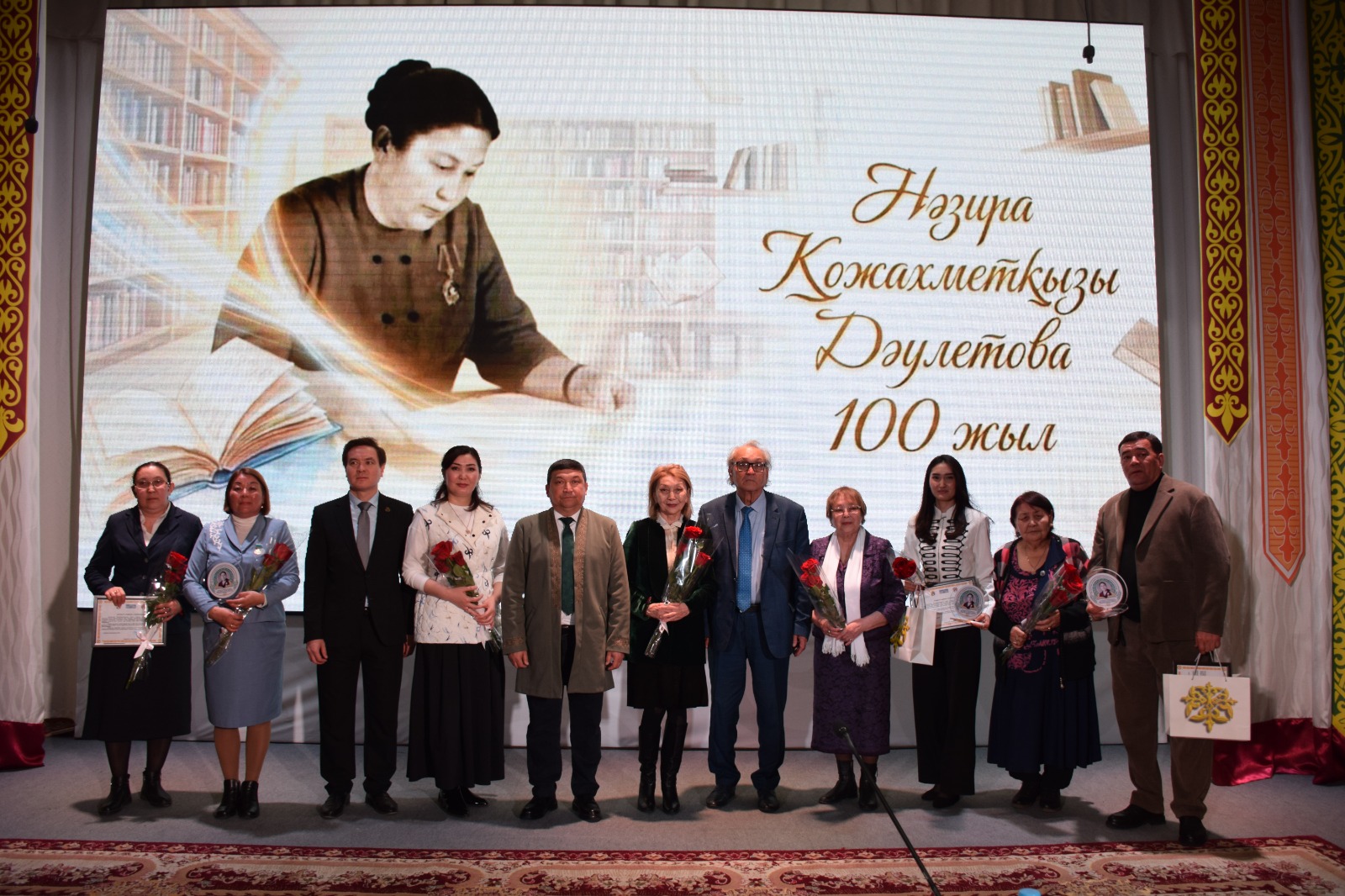 Сарыкөлде Нәзира Дәулетованың 100 жылдығы аталып өтті