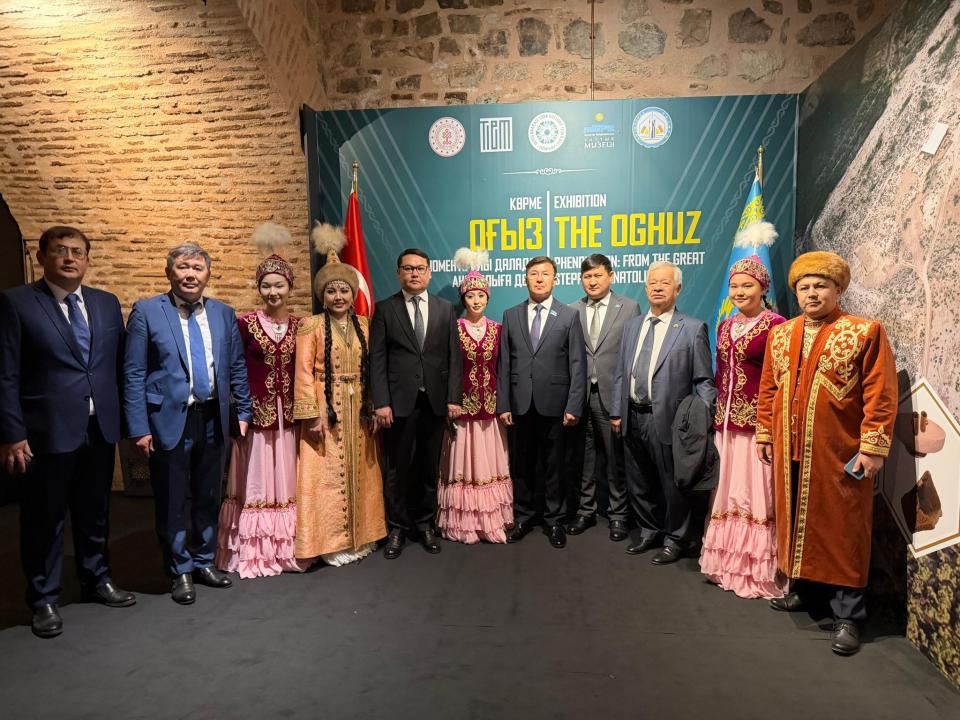 «Оғыз феномені: Ұлы Даладан Анадолыға дейін» халықаралық конференциясы мен көрмесі өтті