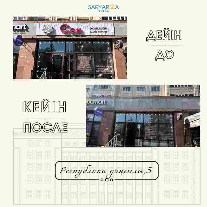 Почему демонтируют рекламные конструкции, не соответствующие нормам?