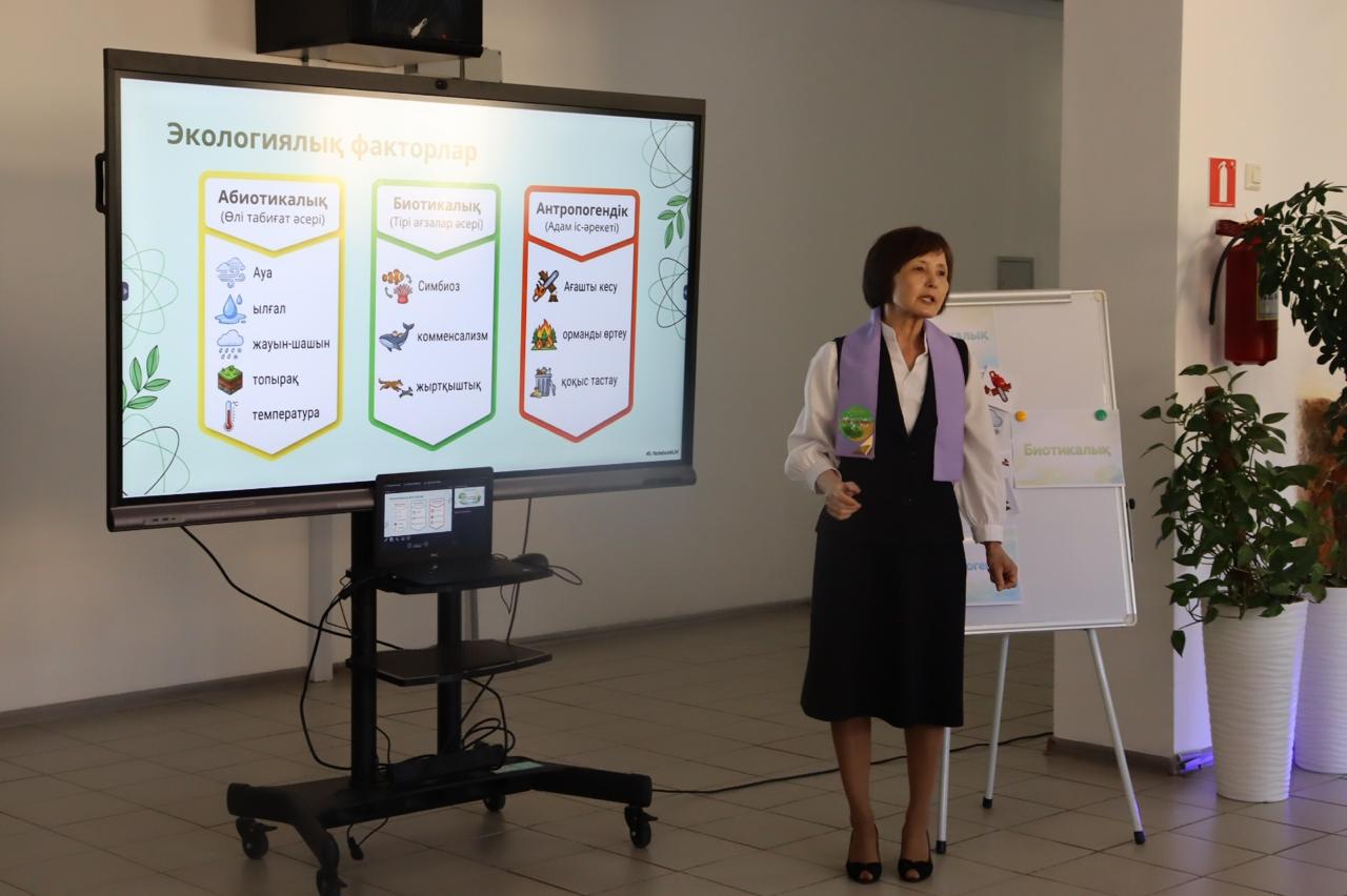 Таза Қазақстан: Ақтөбе мектептерінде экологиялық білімге басымдық берілуде