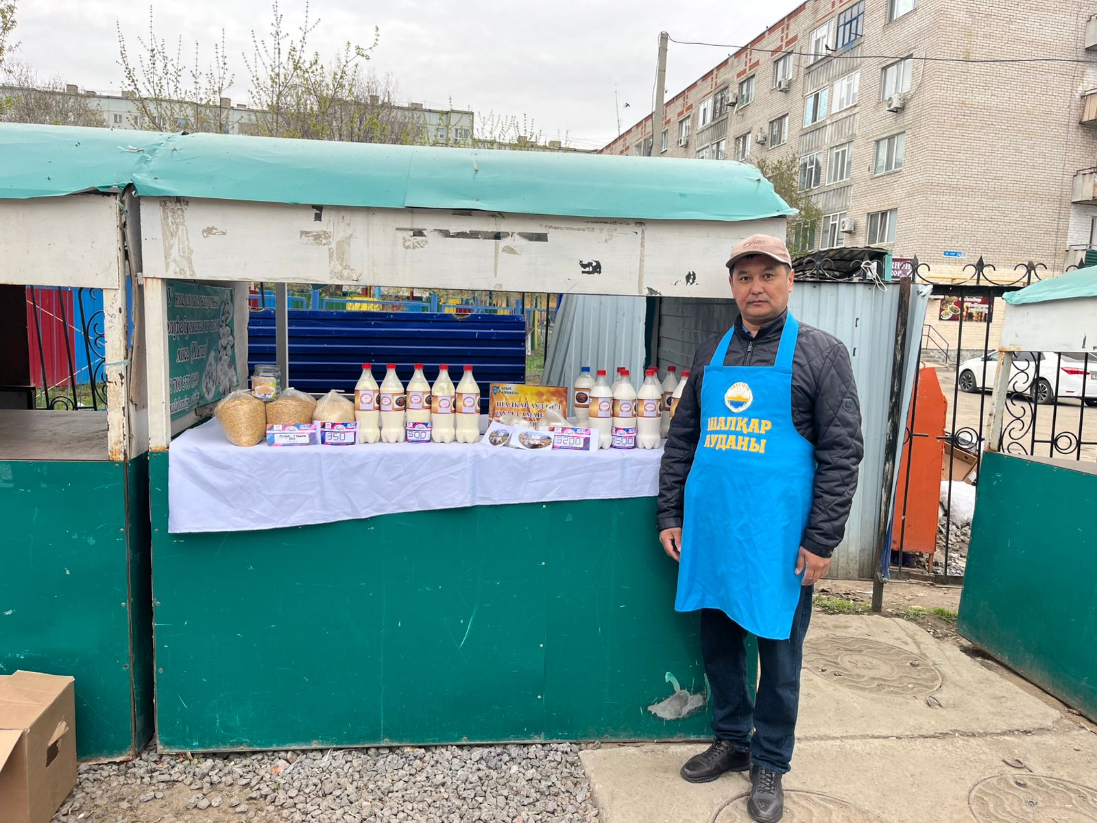 Шалқар ауылдық округі Ақтөбе қаласында жәрмеңке өткізді.