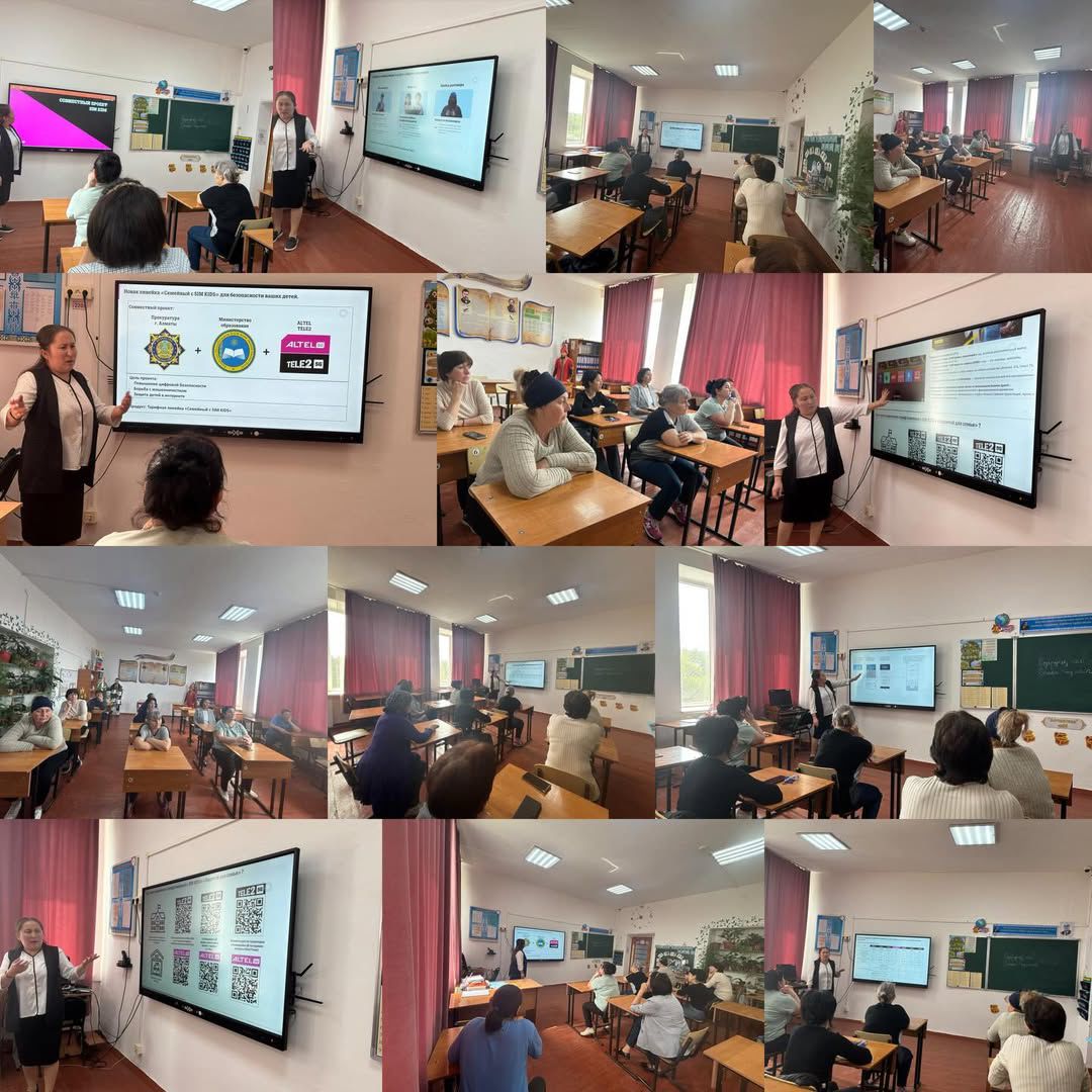 Ескелді ауылдық округінде балалардың қауіпсіздігі бойынша түсіндіру жұмыстары жүргізілді