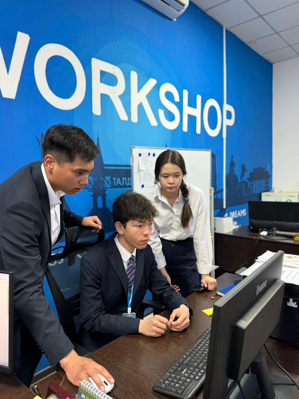 Тағылымдама