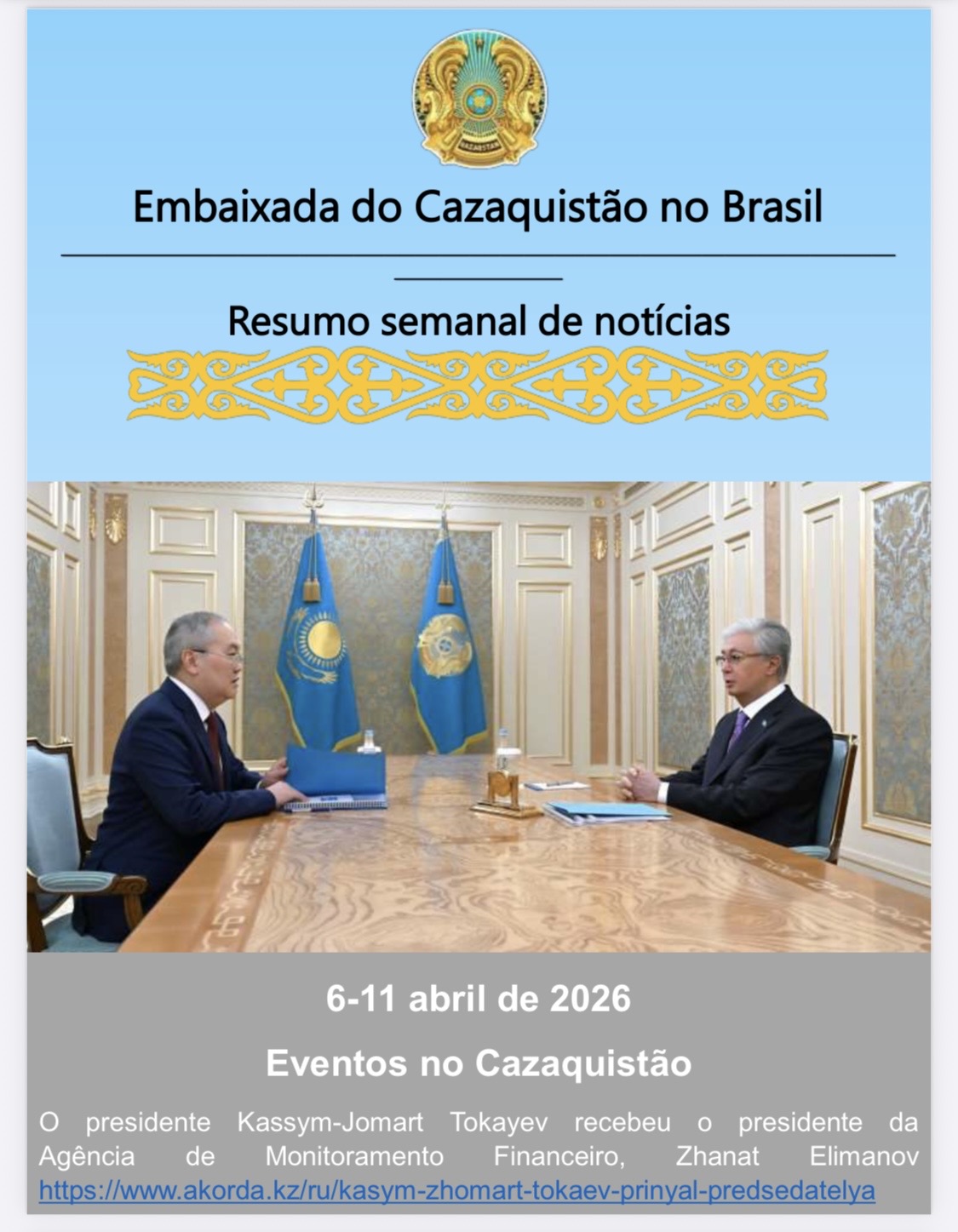 Eventos no Cazaquistão