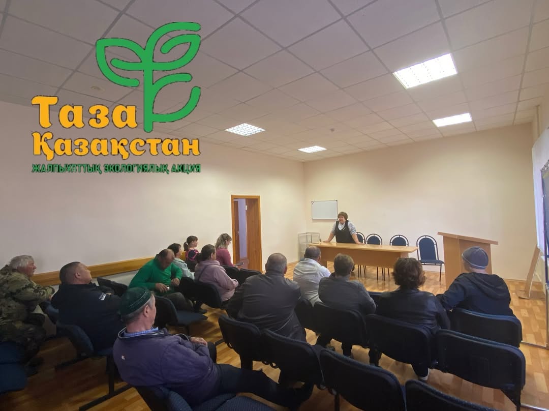 Қазақстан Республикасының «Қазақстан Республикасындағы жергілікті мемлекеттік басқару және өзін-өзі басқару туралы» Заңының 39-3-бабына сәйкес, бүгін Свердлов ауылдық округінде ауылдық округ тұрғындарының жиыны өтті.