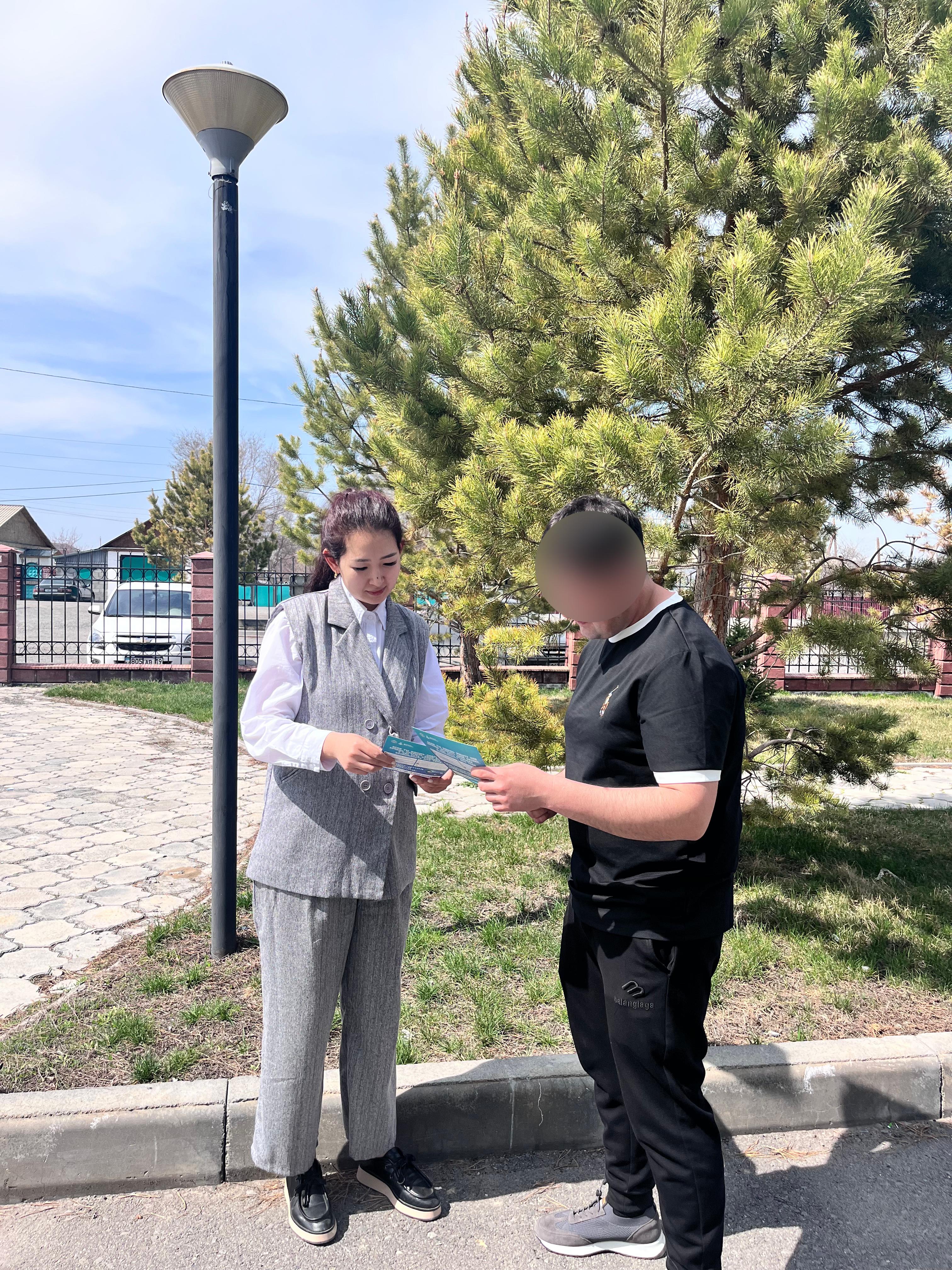 Мемлекеттік бағдарламалар бойынша түсіндіру жұмыстары жүргізілді