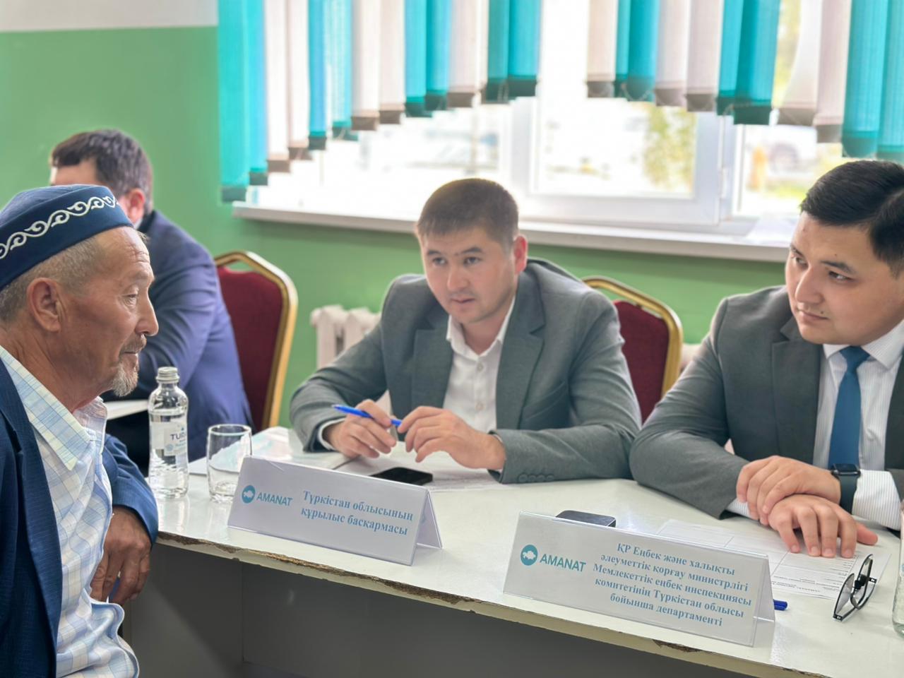 🔰 ӘР ӨТІНІШ – НАЗАРДА: ҚАЗЫҒҰРТТА МОБИЛЬДІ ҚОҒАМДЫҚ ҚАБЫЛДАУ ӨТТІ