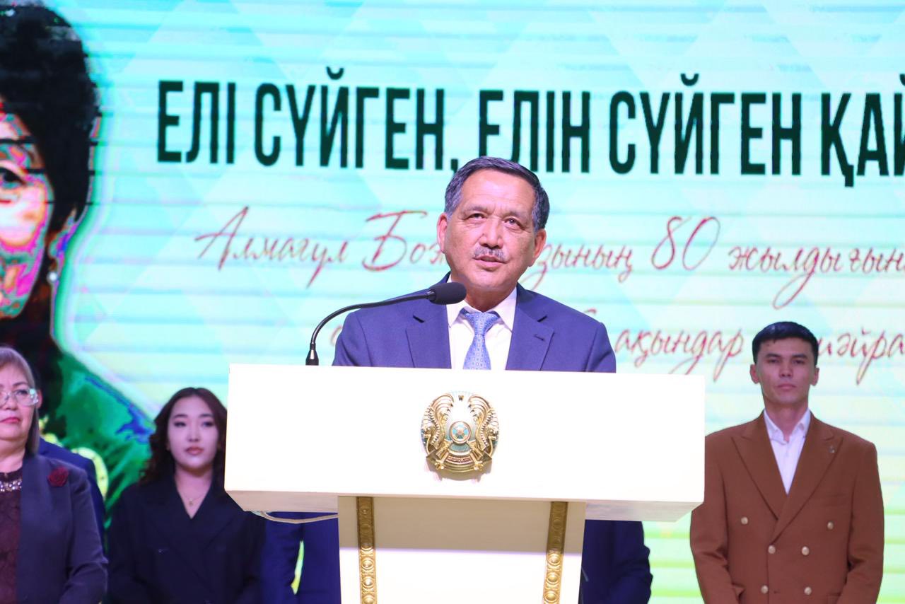 Мемлекет және қоғам қайраткері Алмагүл Божанованы еске алуға арналған облыстық жазба ақындар мүшайрасы өтті