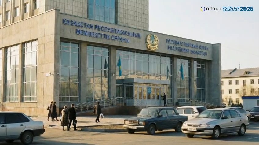 12 сәуір күні eGov.kz электрондық үкімет порталы іске қосылғанына 20 жыл толды