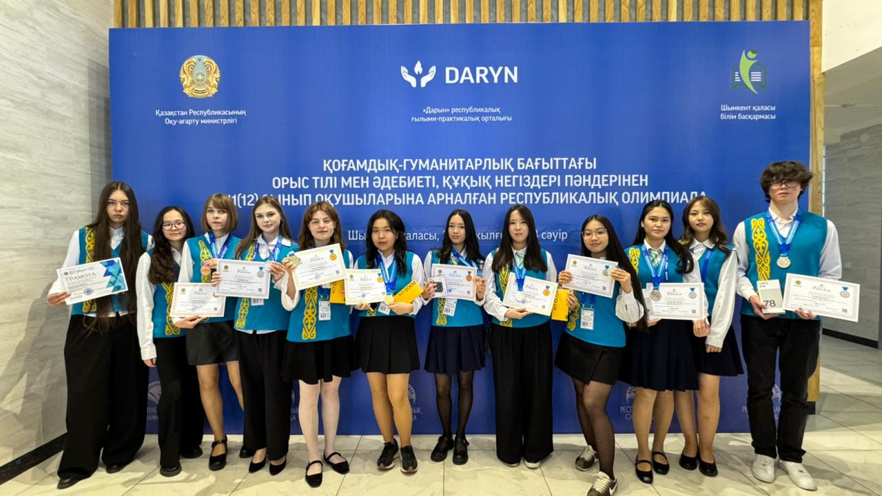 Павлодарлық оқушылар – республикалық олимпиадада топ жарды: 9 медаль қоржында