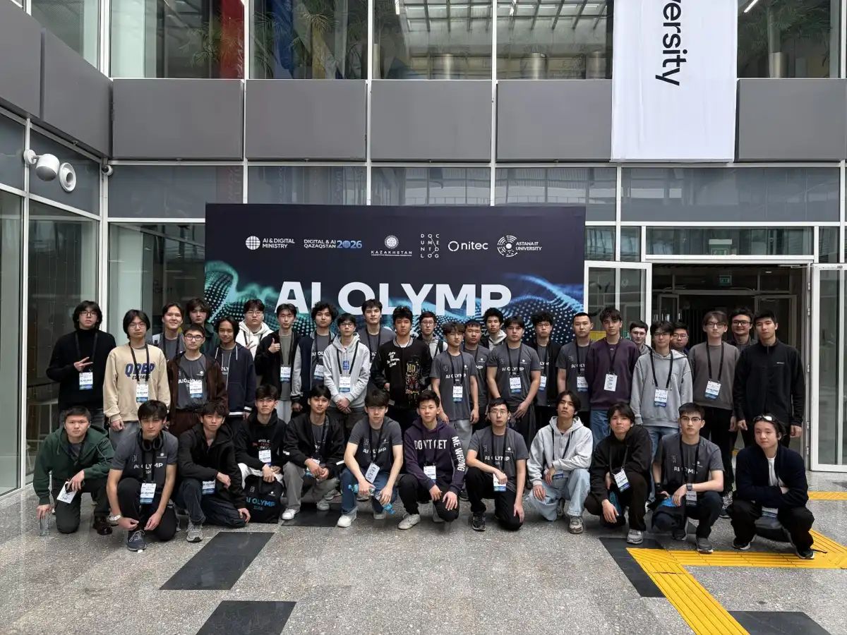 Астанада жасанды интеллект бойынша республикалық олимпиаданың үздіктері марапатталды