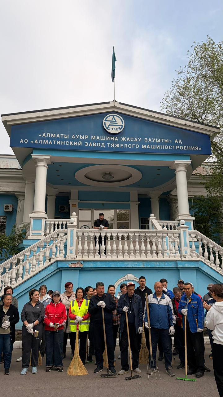 Алматыда кәсіпорын қызметкерлері көктемгі тазалық пен көгалдандыру жұмыстарына белсенді қатысып жатыр