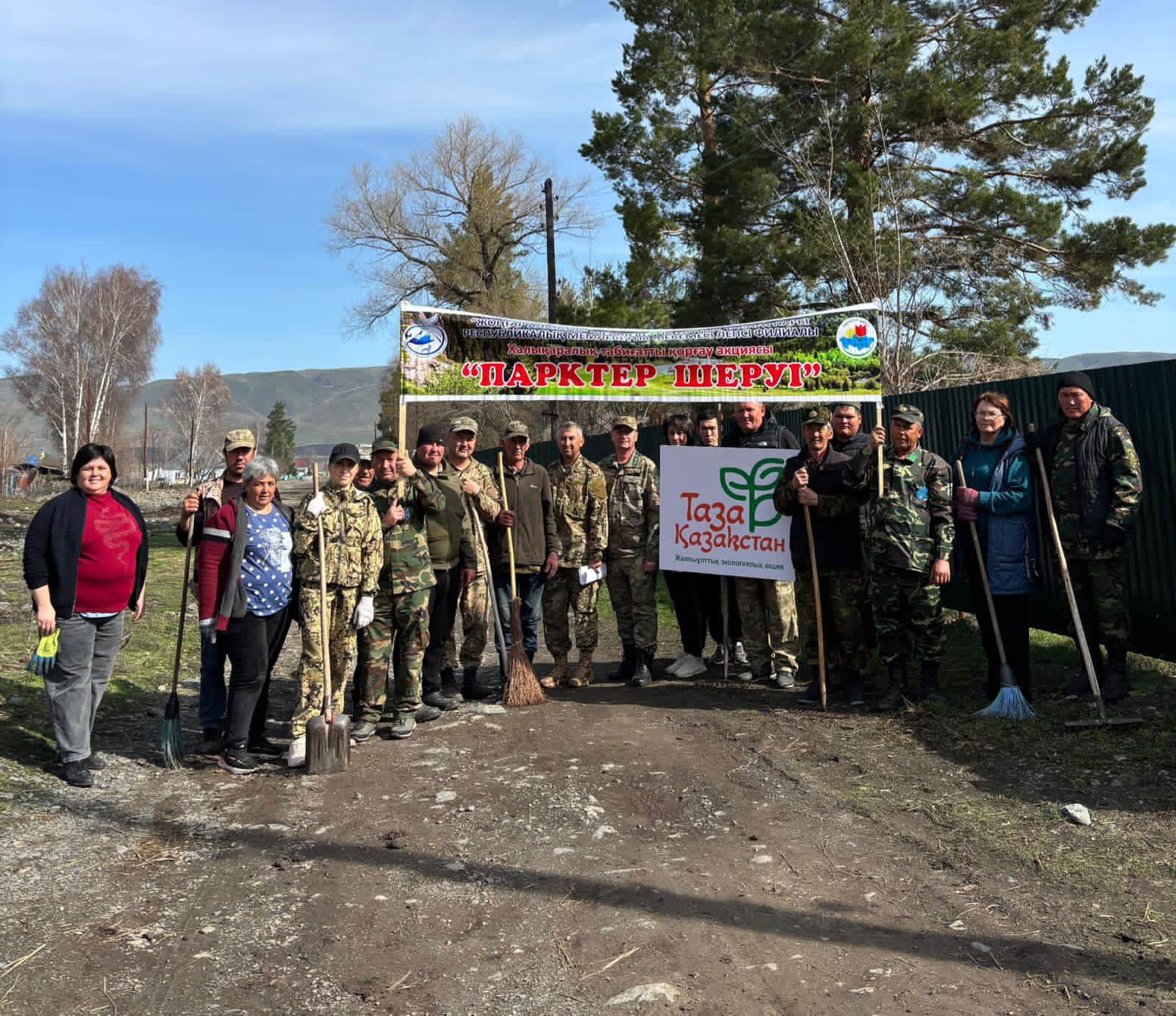 “Таза Қазақстан” акциясы Лепсі ауылында өткізілді