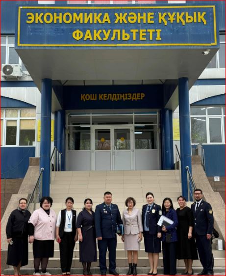 ЗАҢ МАМАНДАРЫН ДАЙЫНДАУДЫҢ ӨЗЕКТІ МӘСЕЛЕЛЕРІ