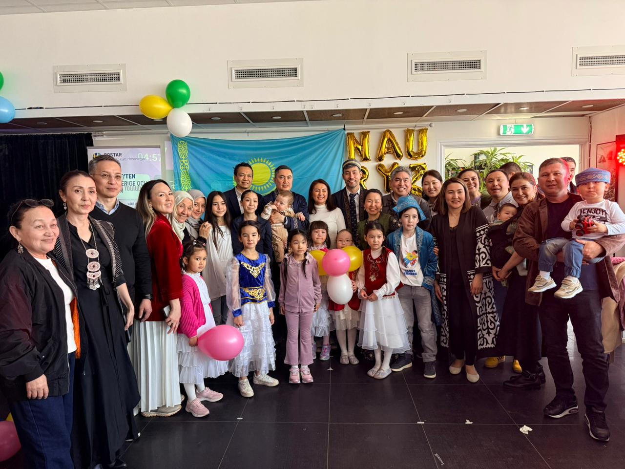 Швецияда Наурыз мейрамы атап өтілді