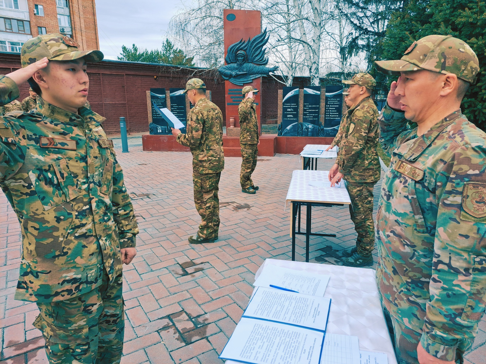 Мемлекет мүддесі мен азаматтардың қауіпсіздігі үшін қызмет ету