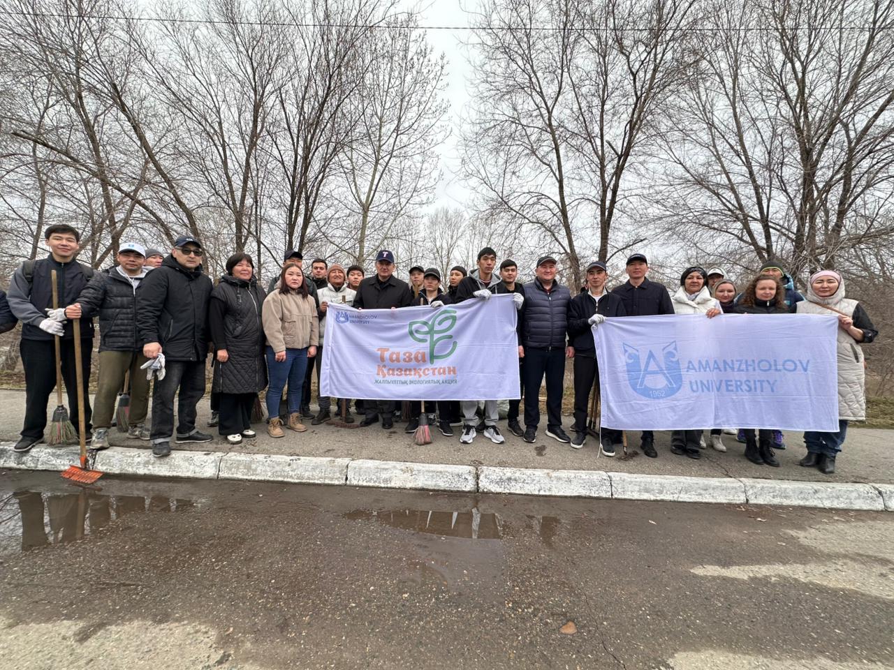Сотрудники Усть-Каменогорского городского маслихата приняли активное участие в общегородском субботнике в рамках республиканской экологической акции «Таза Қазақстан».