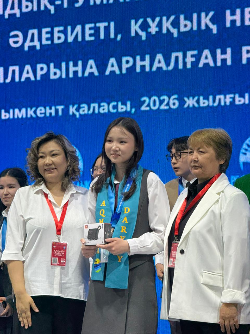 В Шымкенте подведены итоги республиканской олимпиады среди учащихся 10-11 (12) классов