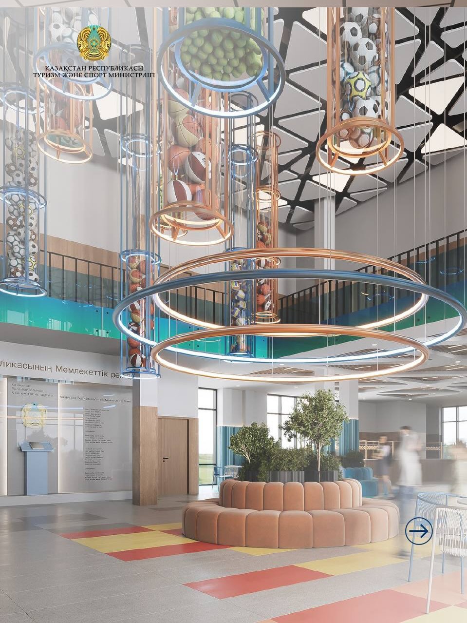 ЕЛІМІЗДЕ МЕМЛЕКЕТТІК-ЖЕКЕМЕНШІК ӘРІПТЕСТІК АЯСЫНДА АЛҒАШҚЫ СПОРТ НЫСАНЫНЫҢ ҚҰРЫЛЫСЫ БАСТАЛДЫ