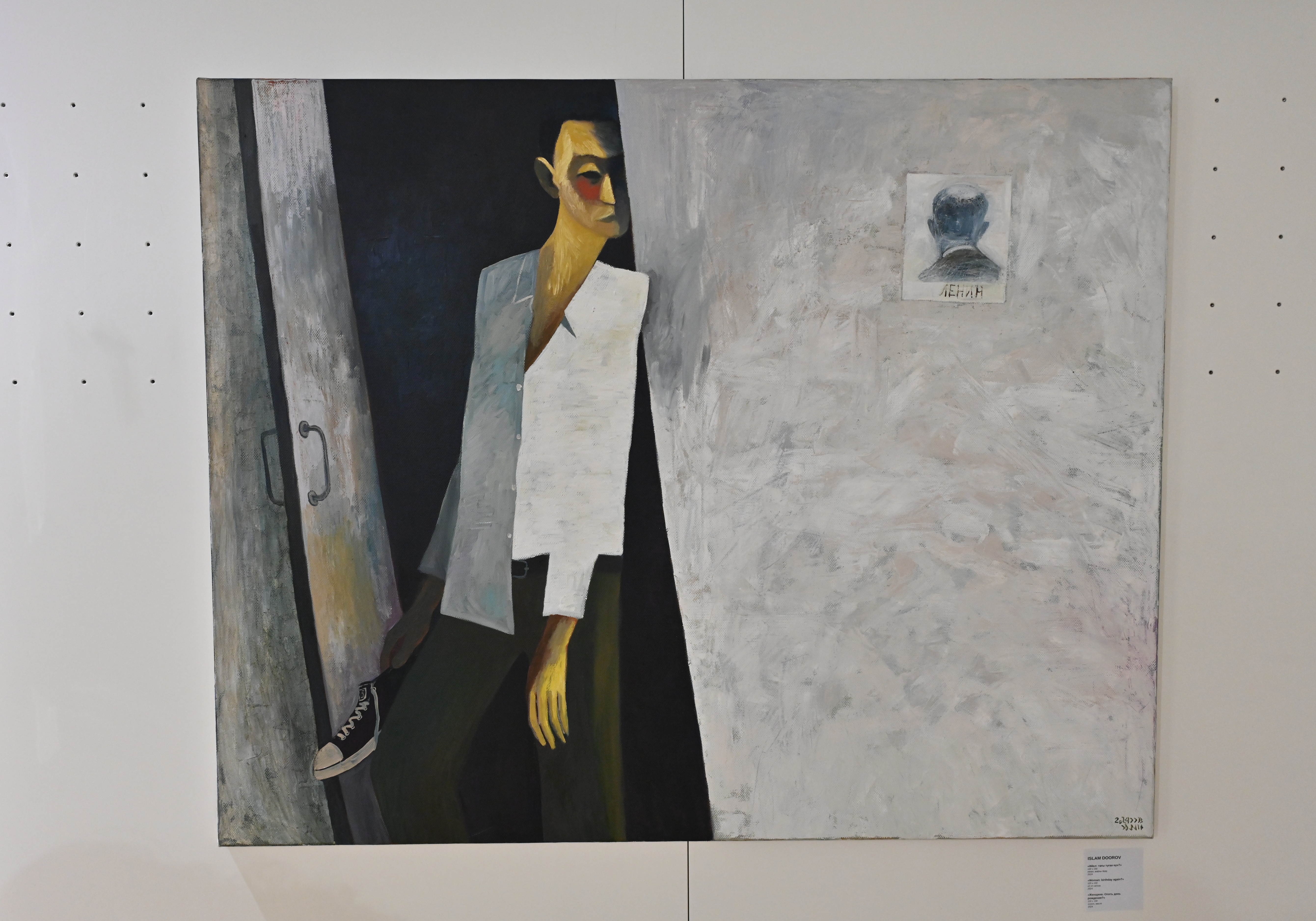 Астанада «Нұр шашу» атты халықаралық көрме ашылды